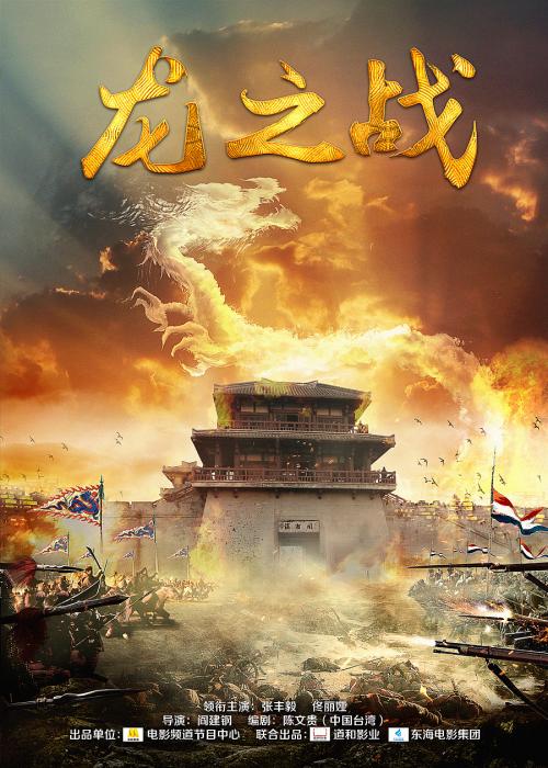 高仿埃塞俄比亚驾驶证